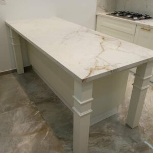Cuisine Quartz Réf 214
