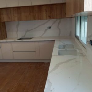 Cuisine Quartz Réf 213