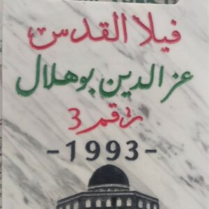 CNC  Réf 120.1 - 120.7