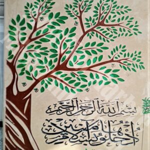 CNC - Réf 130.1  130.2