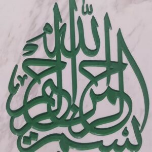 CNC  Réf 110.1 - 110.7